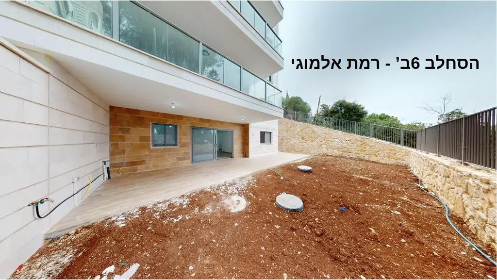 הסחלב-6ב-עם-כותרת_1024x577
